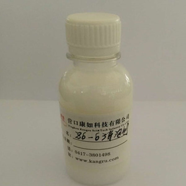 長(zhǎng)春Z6-6defoamer