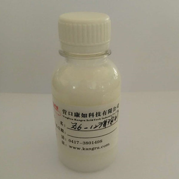 吉林Z6-12defoamer