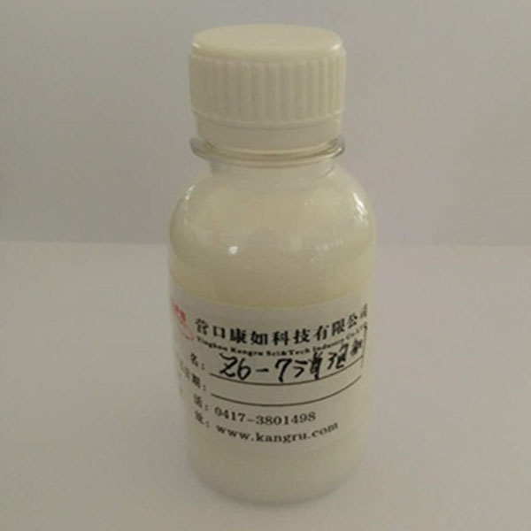 黑龍江Z6-7defoamer