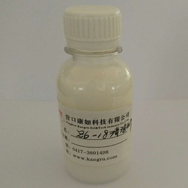 長春Z6-18defoamer