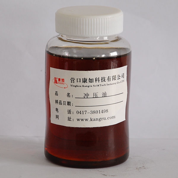 長(zhǎng)春punching oil