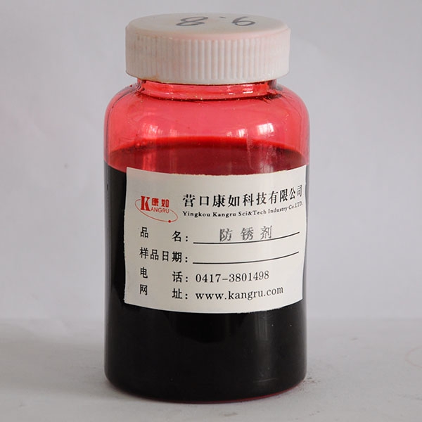 營口anti-rust oil