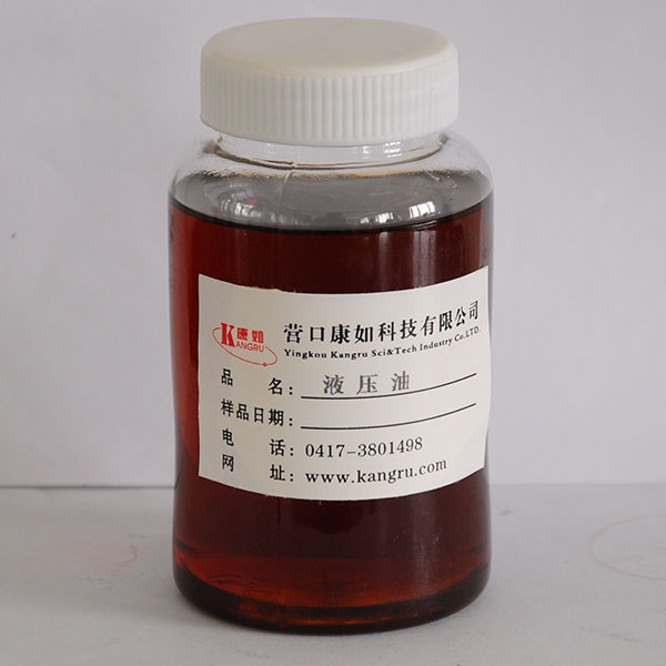 哈爾濱Hydraulic oil