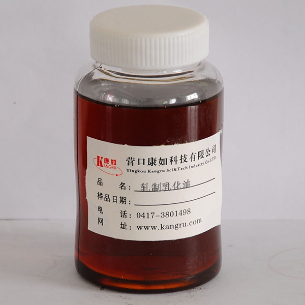 大連Rolling emulsified oil