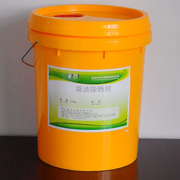 黑龍江Oil and rust remover