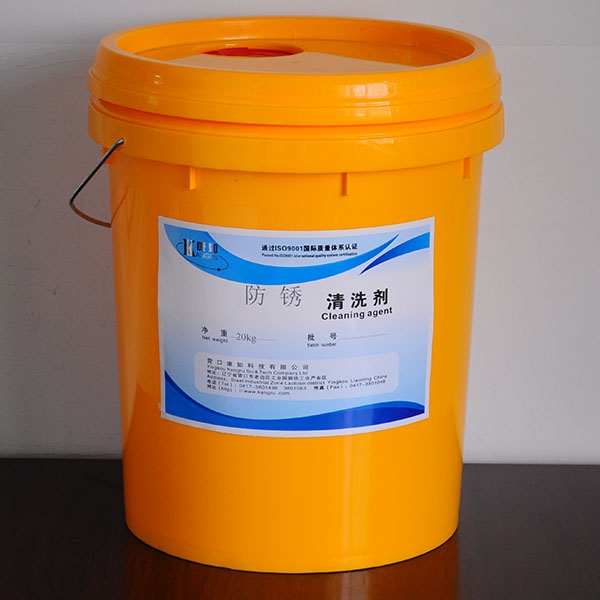 哈爾濱Antirust cleaning agent