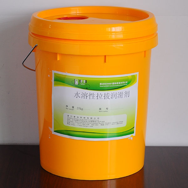 黑龍江Water soluble drawing lubricant